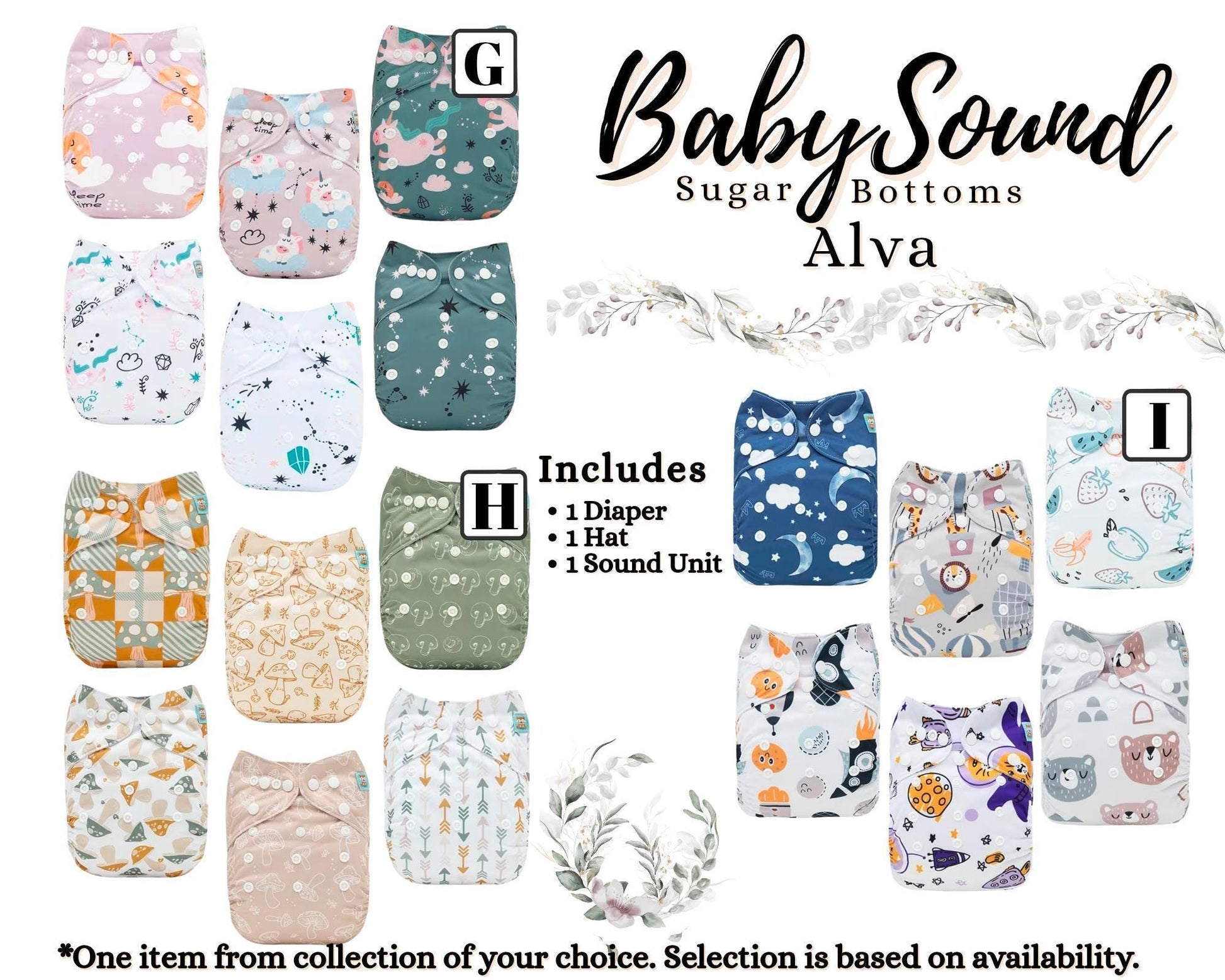 BabySound SugarBottoms Hi-Def Real Baby Sound ***This is NOT a DOLL!