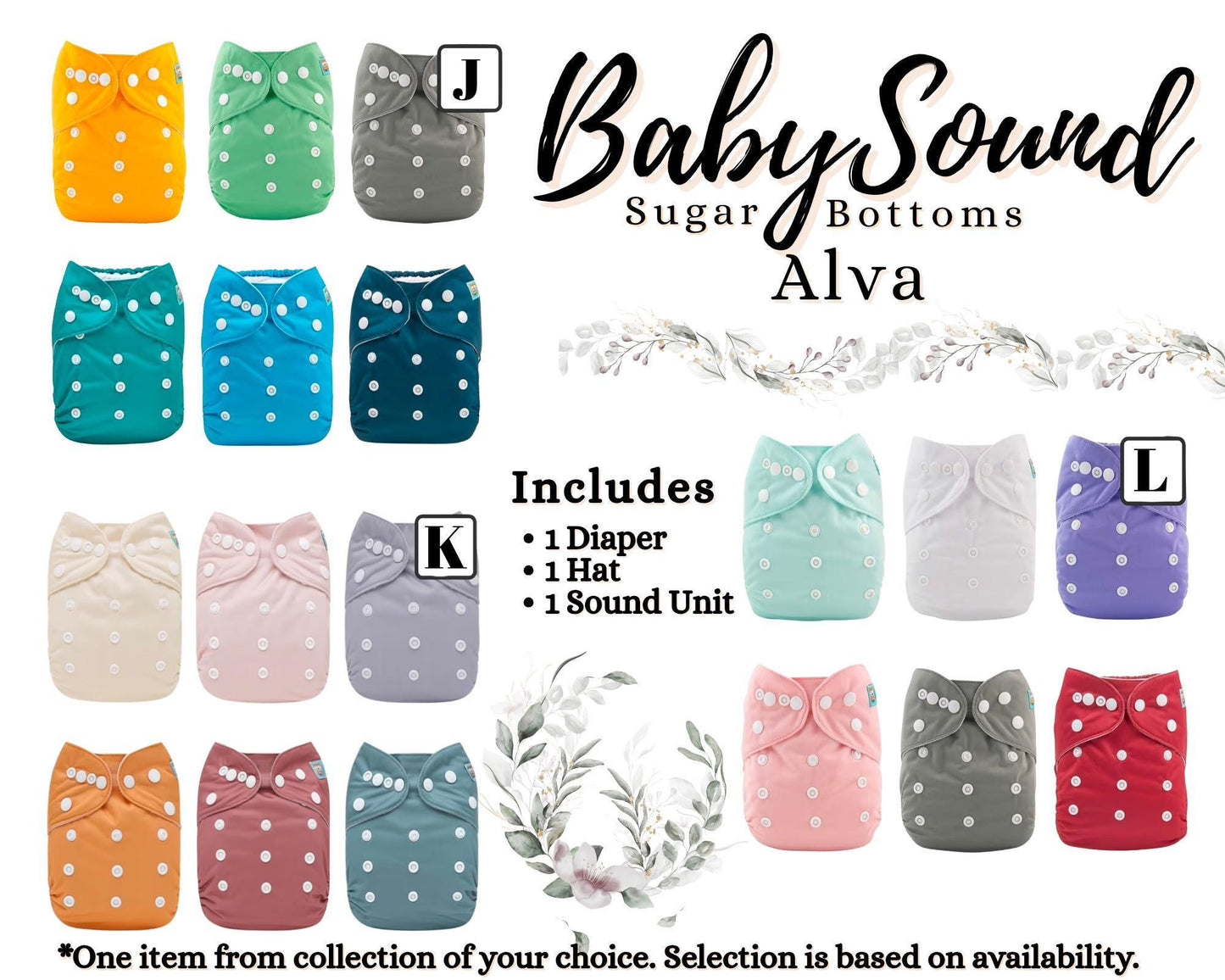 BabySound SugarBottoms Hi-Def Real Baby Sound ***This is NOT a DOLL!
